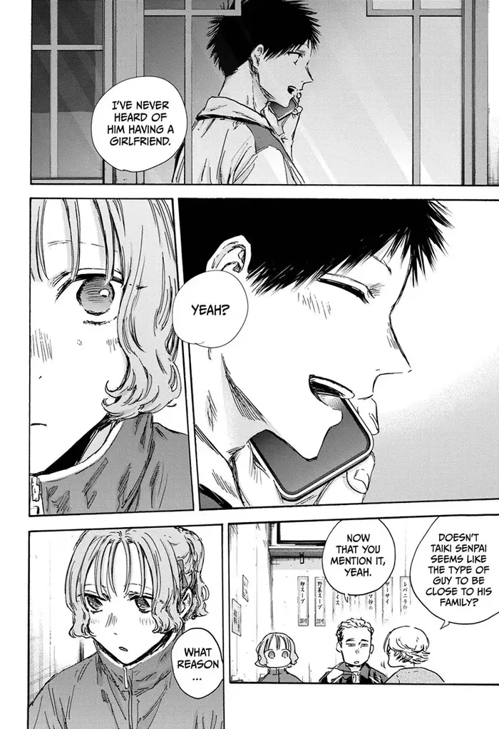 Blue Box Chapter 128 image 18_optimized